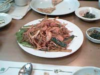 ika